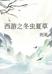 第三十二封情书小说by丹青手