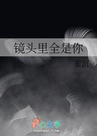 乌鸦与狼