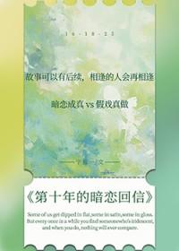 都市高武，我只是一个图书管理员