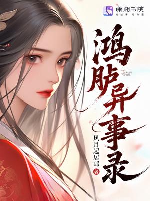 贷款总冠军：从拿了阿摊剧本开始