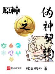 洪武朝的子孙们