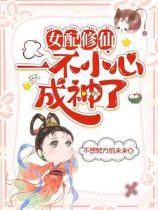 一颗橘子糖的
