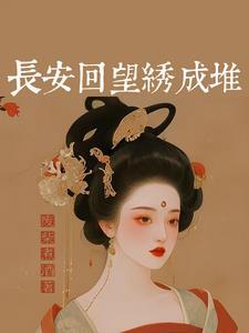 财路狂情
