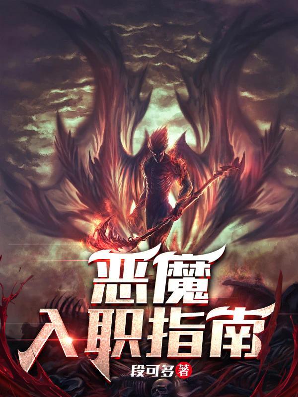 惊天大瓜，我在幕后爆料成神