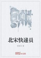 封少的掌上娇妻