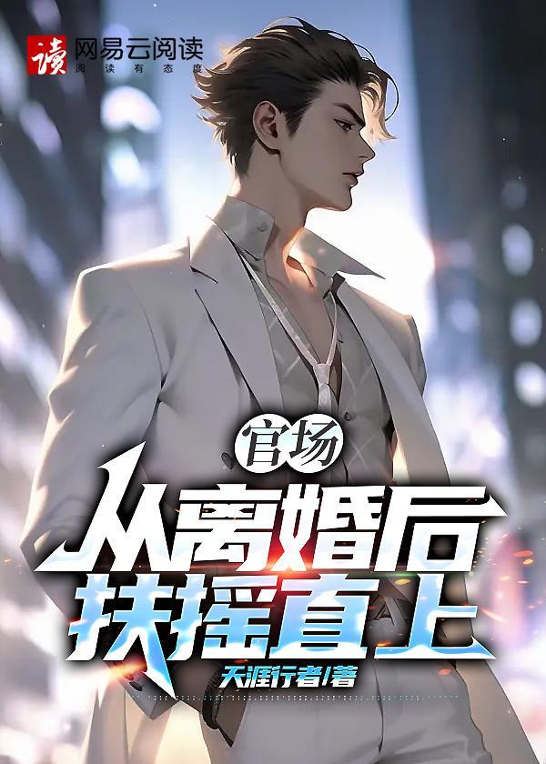 麻衣鬼相