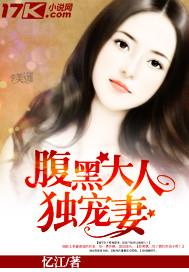 远坂凛和士郎留学是哪一