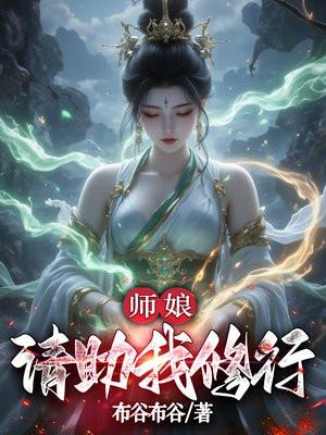 意乱情迷小说by梦筱二