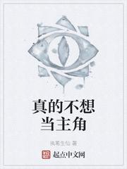 余生不念，铮铮不折