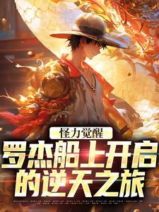 [综英美]论靠经营酒馆养成超英的可行性