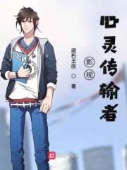 穿成权臣男主抛夫弃子的恶毒前妻