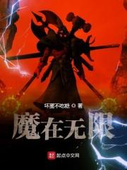 什么叫，你也喜欢我？