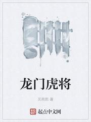 玄幻:别装了,你就是宗门至尊