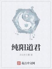 天煞兵王