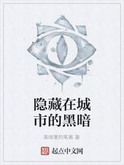 订婚宴竹马坦白出轨我转身当他大嫂
