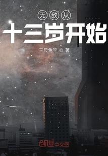 总裁大人一吻情深