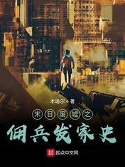 婚烬，如果还能爱