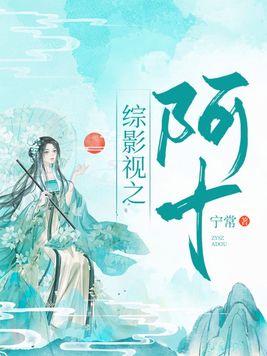 谋官：小人物的升迁路