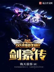 官场：带贫困乡摘帽后，我打脸亲爹
