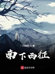 美漫之最强生物