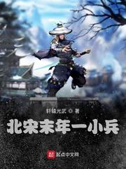 开局闪婚班主任，岳母是千亿总裁