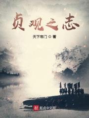 连环作案99次？我含冤入狱不在场啊！