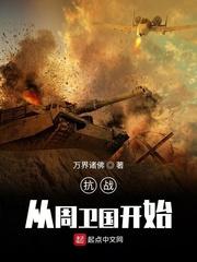 勾人妖精绑定了生子系统【快穿】