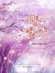 所有人都以为我也重生了by九流书生笔趣阁小说免费阅读