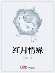 LOL：重生S3，调教李相赫