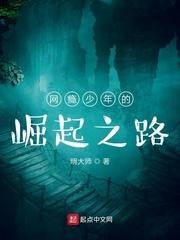 天下长安电视剧免费观看全集高清