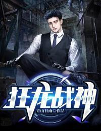 乌鸦和狼和狐狸的故事