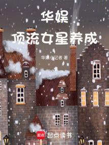我在八零开大卡