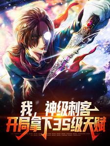 快穿：嘻嘻，你的渣男，我的忠犬