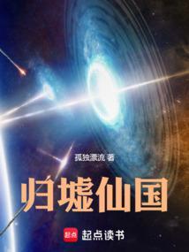 领证日换嫁首长，随军后我连生两胎