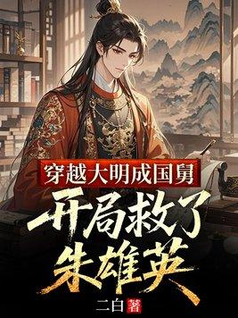 脑洞合集