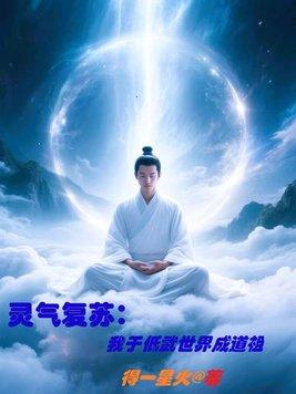 建国初期：我造战斗机过鸭江！