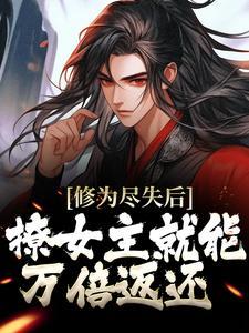汉乡全文免费阅读无弹窗