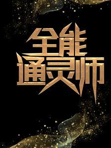 千亿盛宠:大叔,吻慢点