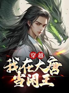 星际奋斗日常