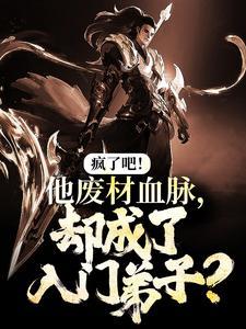 我在像素星球很想你