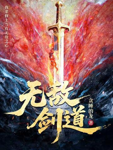 寂灭战锤血时代