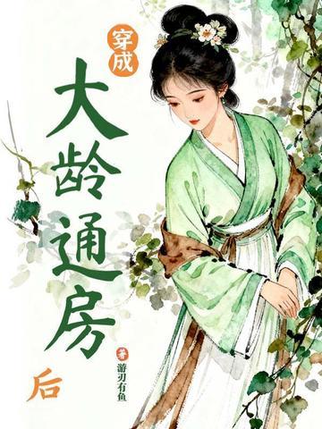 山海剑神