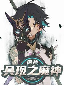 认错人by温茶笔趣阁小说全文免费阅读