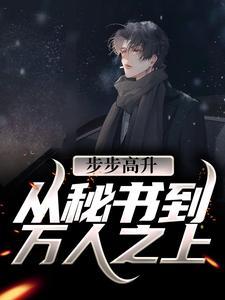 疯了吧你管这叫辅助这奶有毒