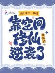 路人世界的平凡日常刺猬猫