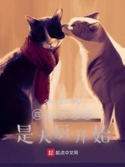 亡者之厅