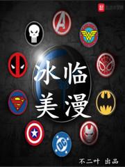 恋综：我就一厨子，都围着我干嘛