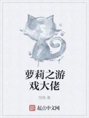 战神叶辰归来叶辰萧初然免费阅读