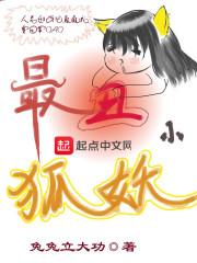 快穿逆袭女配她茶香四溢