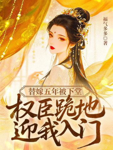 妄想狂